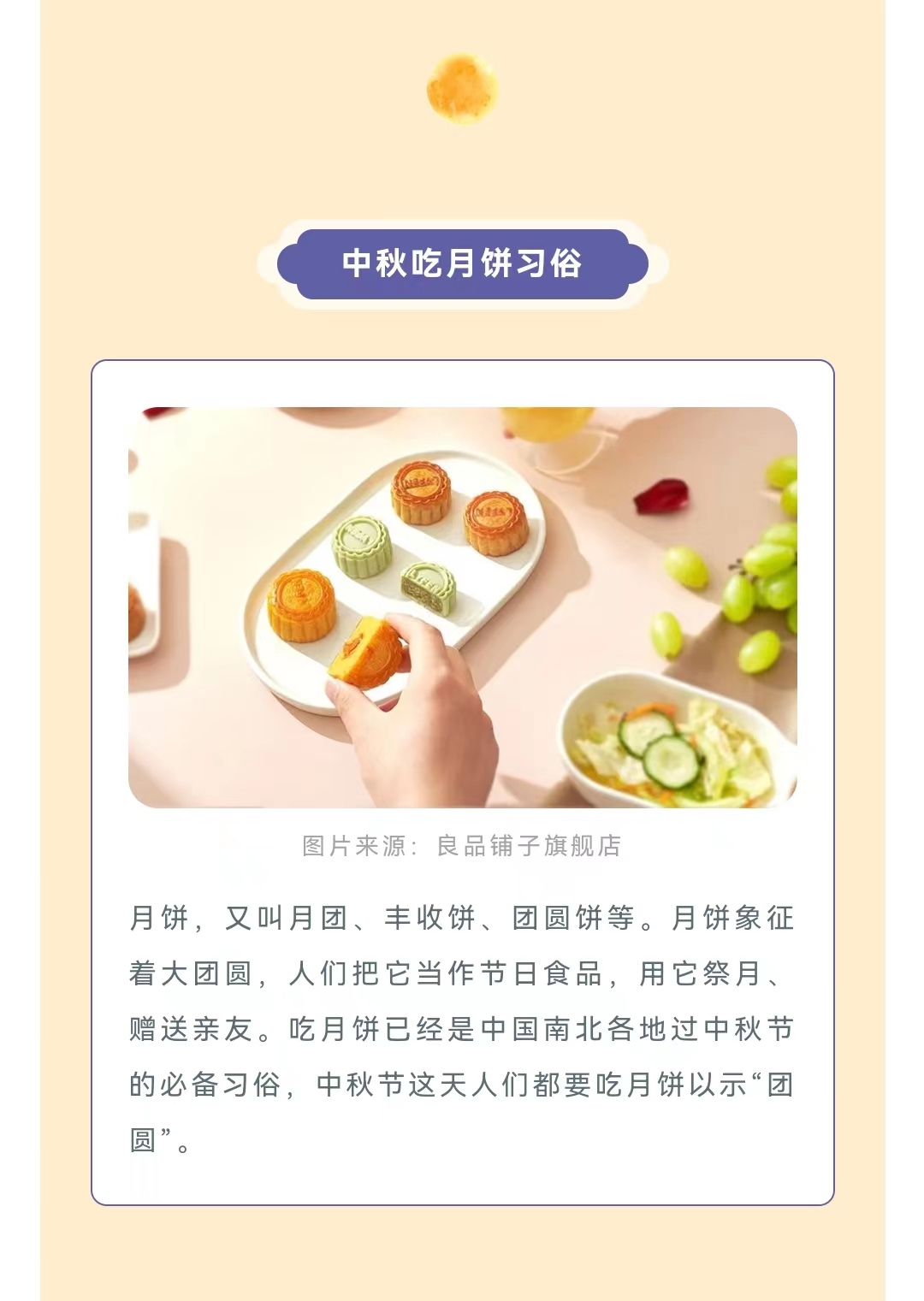 1675158499600488.jpg a920e3913b54dbafdbe503c1d562cef.jpg