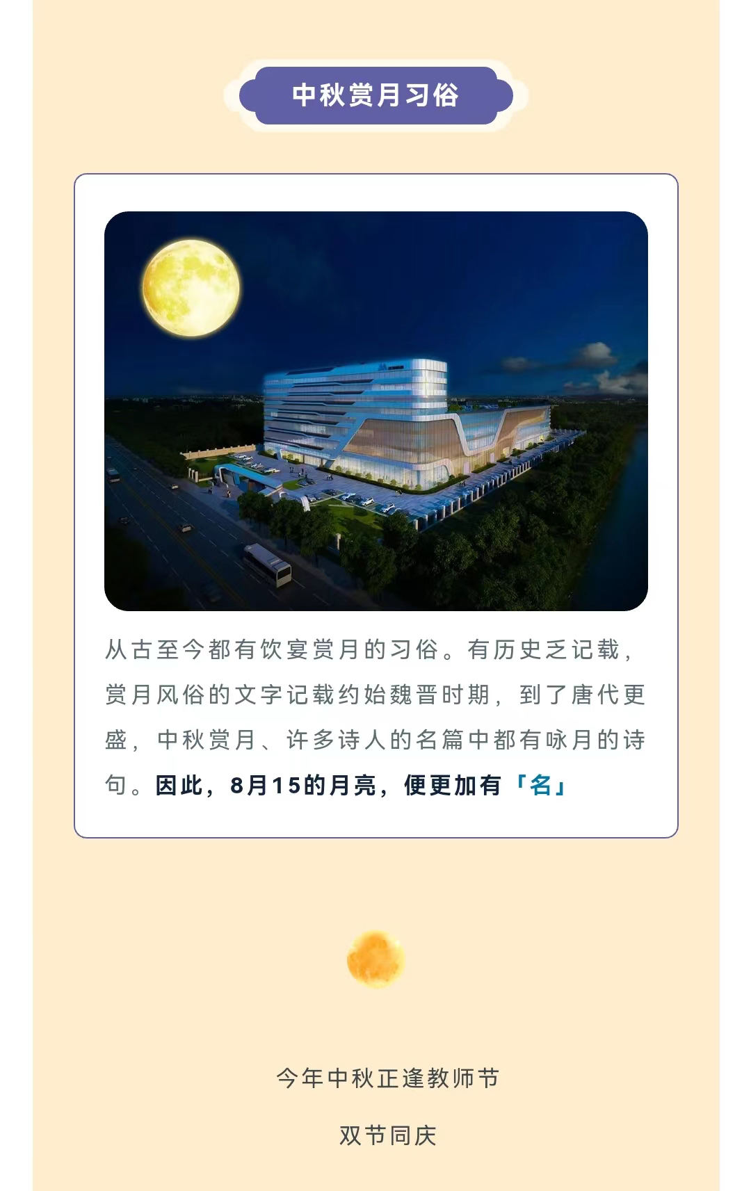 1675230433724749.jpg 1675158502322987.jpg